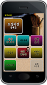 Ǯ